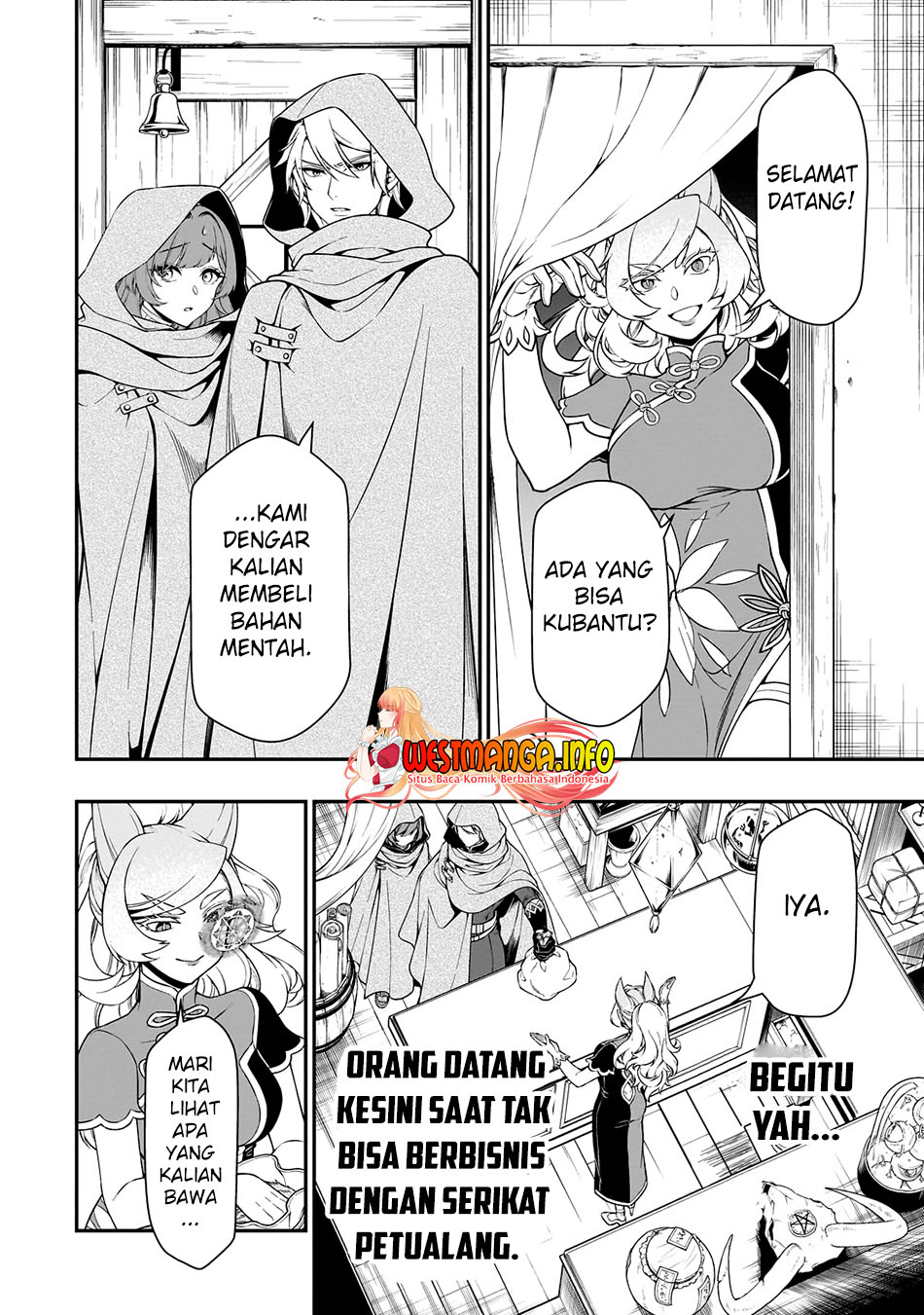 Lv2 Kara Cheat Datta Moto Yuusha Kouho No Mattari Isekai Life Chapter 43