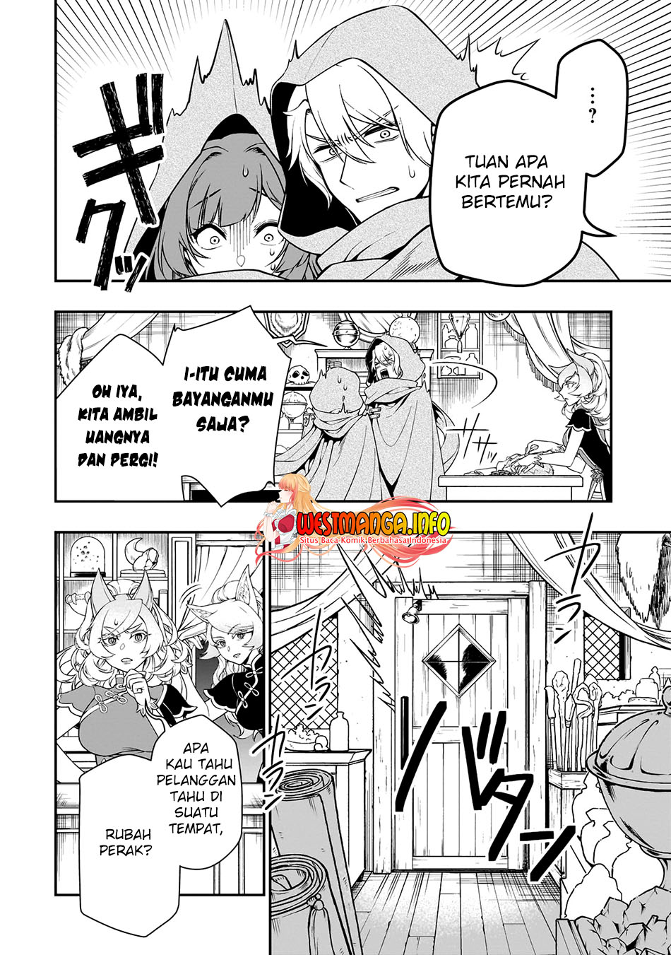 Lv2 Kara Cheat Datta Moto Yuusha Kouho No Mattari Isekai Life Chapter 43