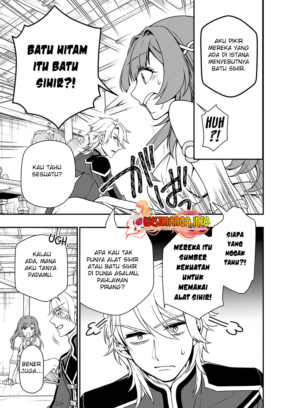 Lv2 Kara Cheat Datta Moto Yuusha Kouho No Mattari Isekai Life Chapter 43