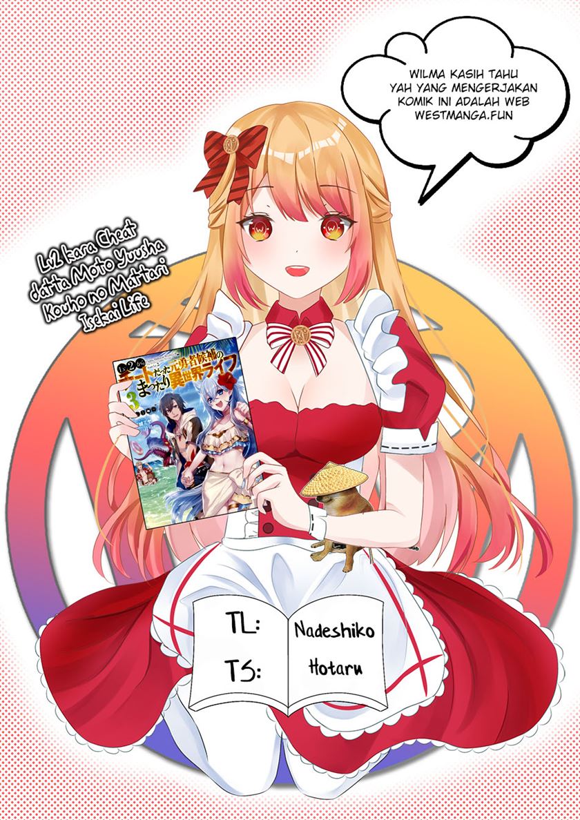 Lv2 Kara Cheat Datta Moto Yuusha Kouho No Mattari Isekai Life Chapter 47