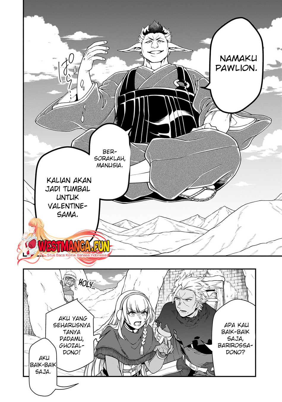 Lv2 Kara Cheat Datta Moto Yuusha Kouho No Mattari Isekai Life Chapter 49