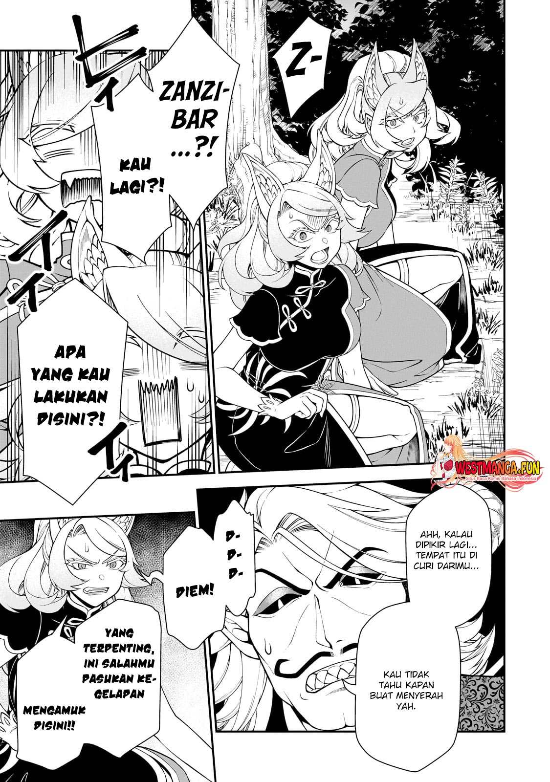 Lv2 Kara Cheat Datta Moto Yuusha Kouho No Mattari Isekai Life Chapter 54