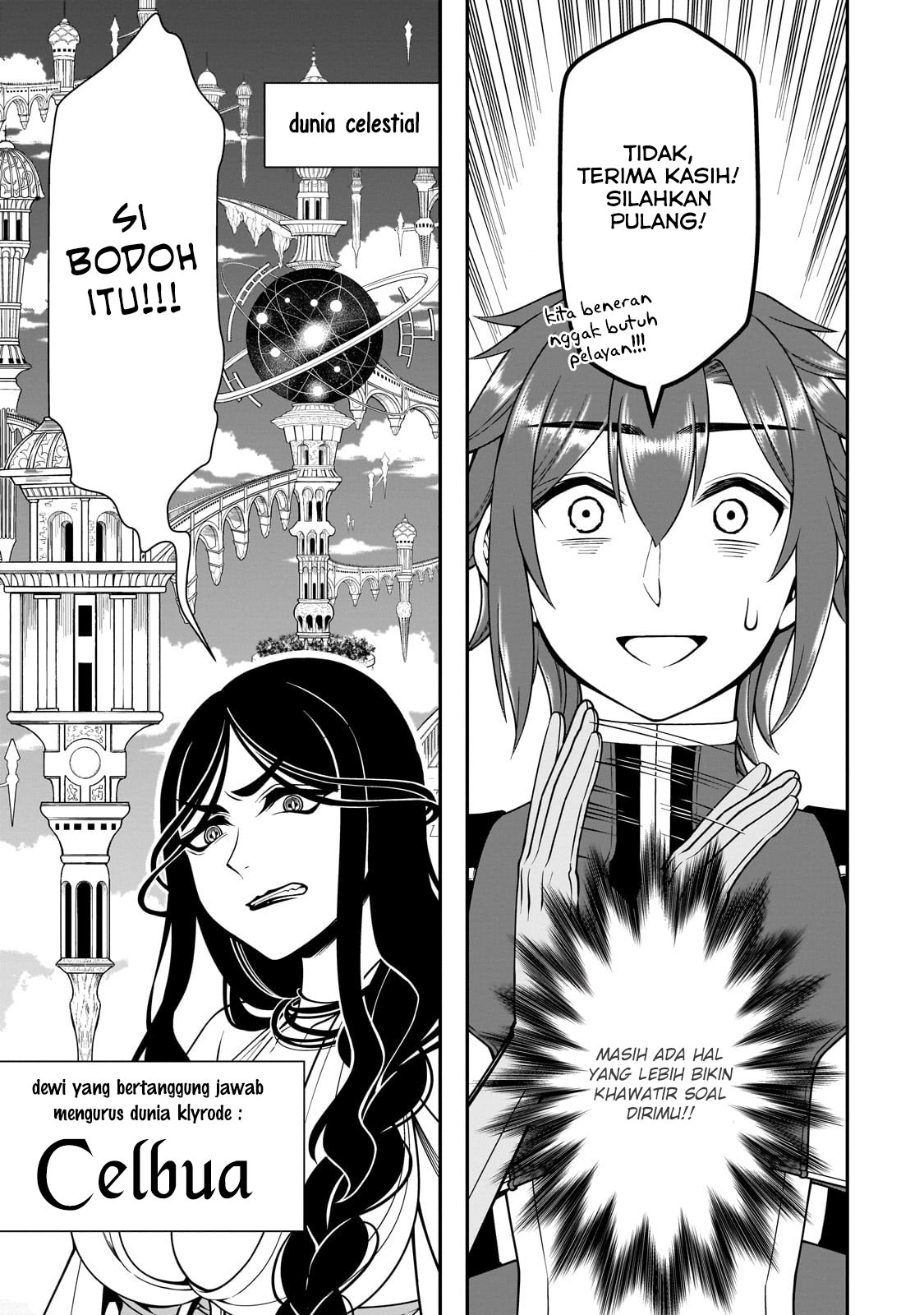 Lv2 Kara Cheat Datta Moto Yuusha Kouho No Mattari Isekai Life Chapter 54