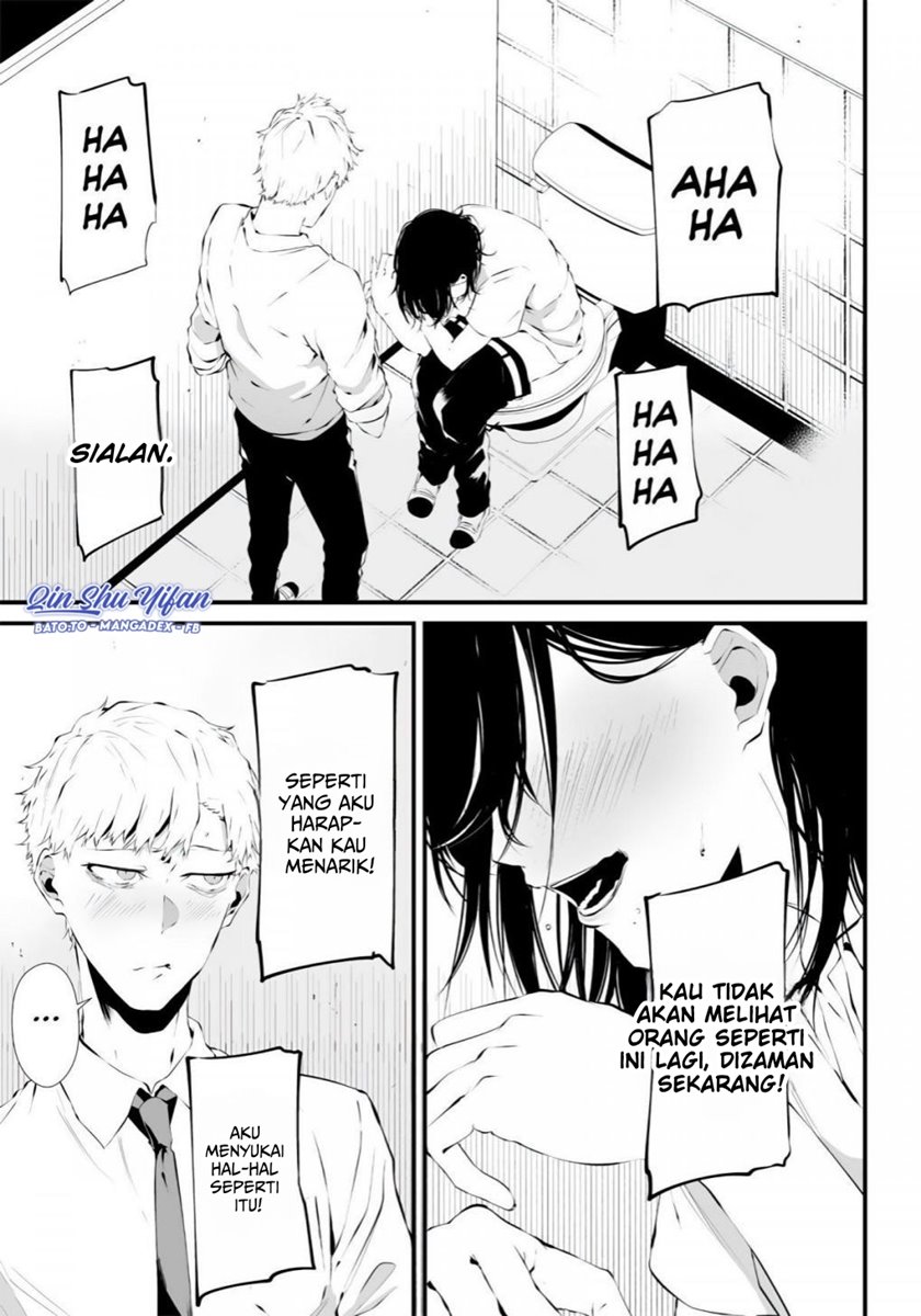 Tsurenai Hodo Aokute Azatoi Kurai Ni Akai Chapter 1