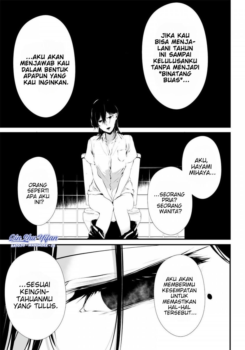 Tsurenai Hodo Aokute Azatoi Kurai Ni Akai Chapter 1