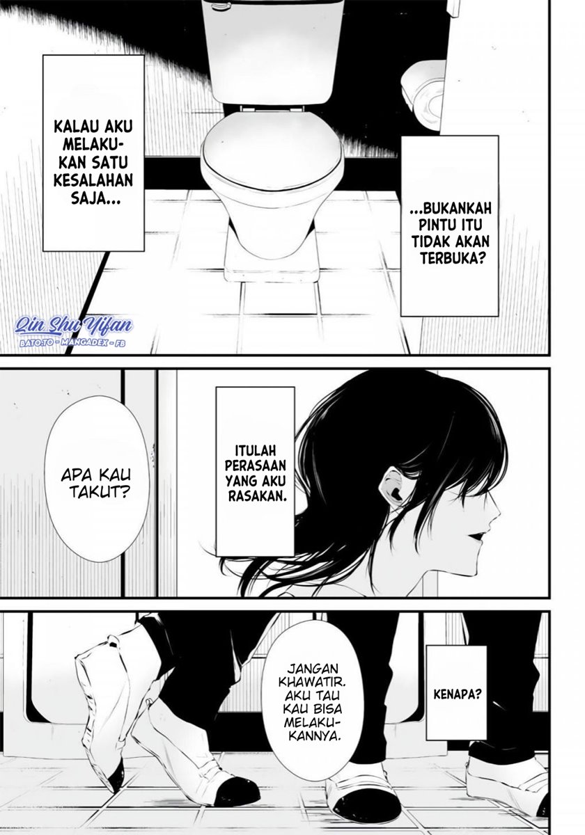 Tsurenai Hodo Aokute Azatoi Kurai Ni Akai Chapter 1