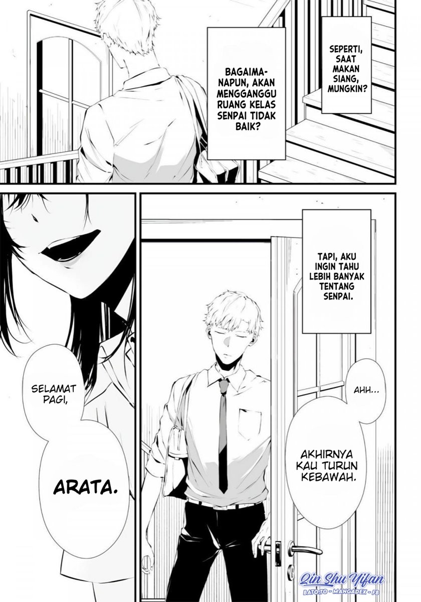 Tsurenai Hodo Aokute Azatoi Kurai Ni Akai Chapter 1