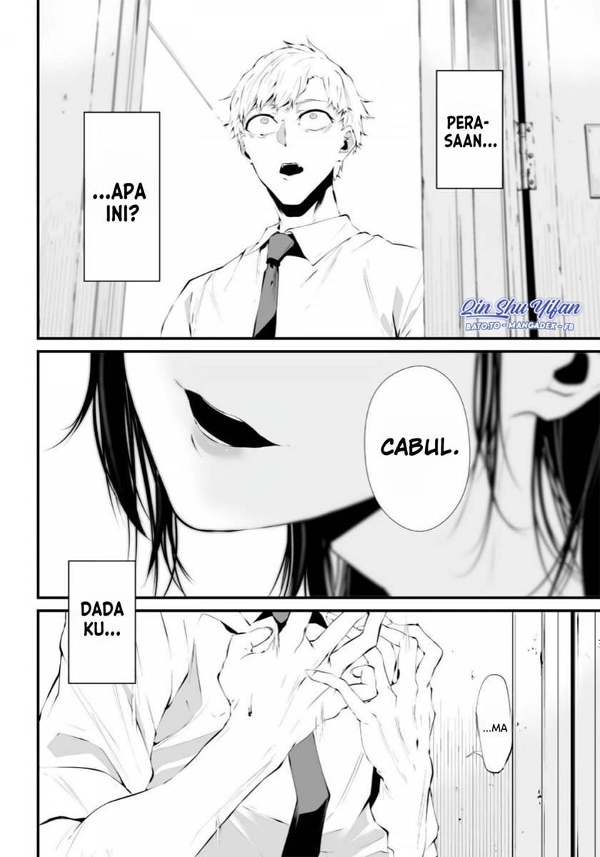 Tsurenai Hodo Aokute Azatoi Kurai Ni Akai Chapter 1