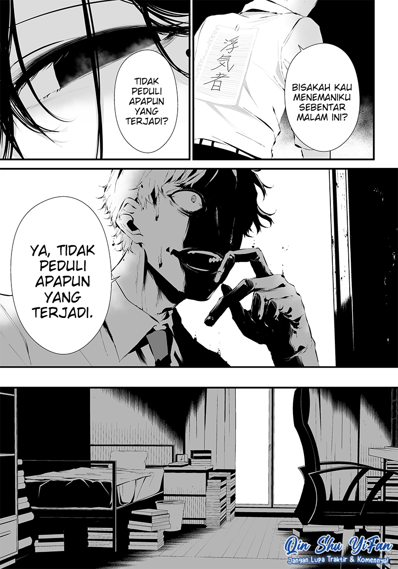 Tsurenai Hodo Aokute Azatoi Kurai Ni Akai Chapter 12