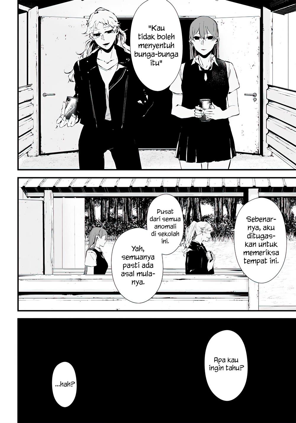 Tsurenai Hodo Aokute Azatoi Kurai Ni Akai Chapter 13.5