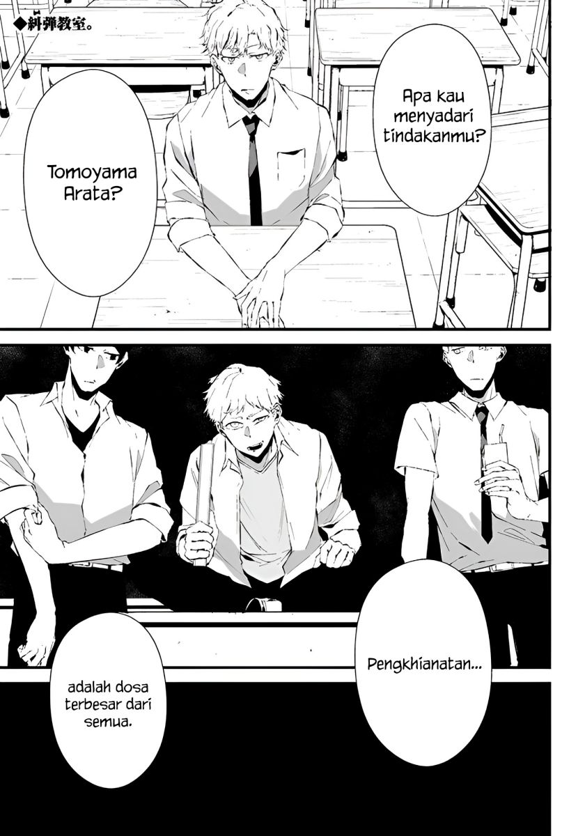 Tsurenai Hodo Aokute Azatoi Kurai Ni Akai Chapter 14