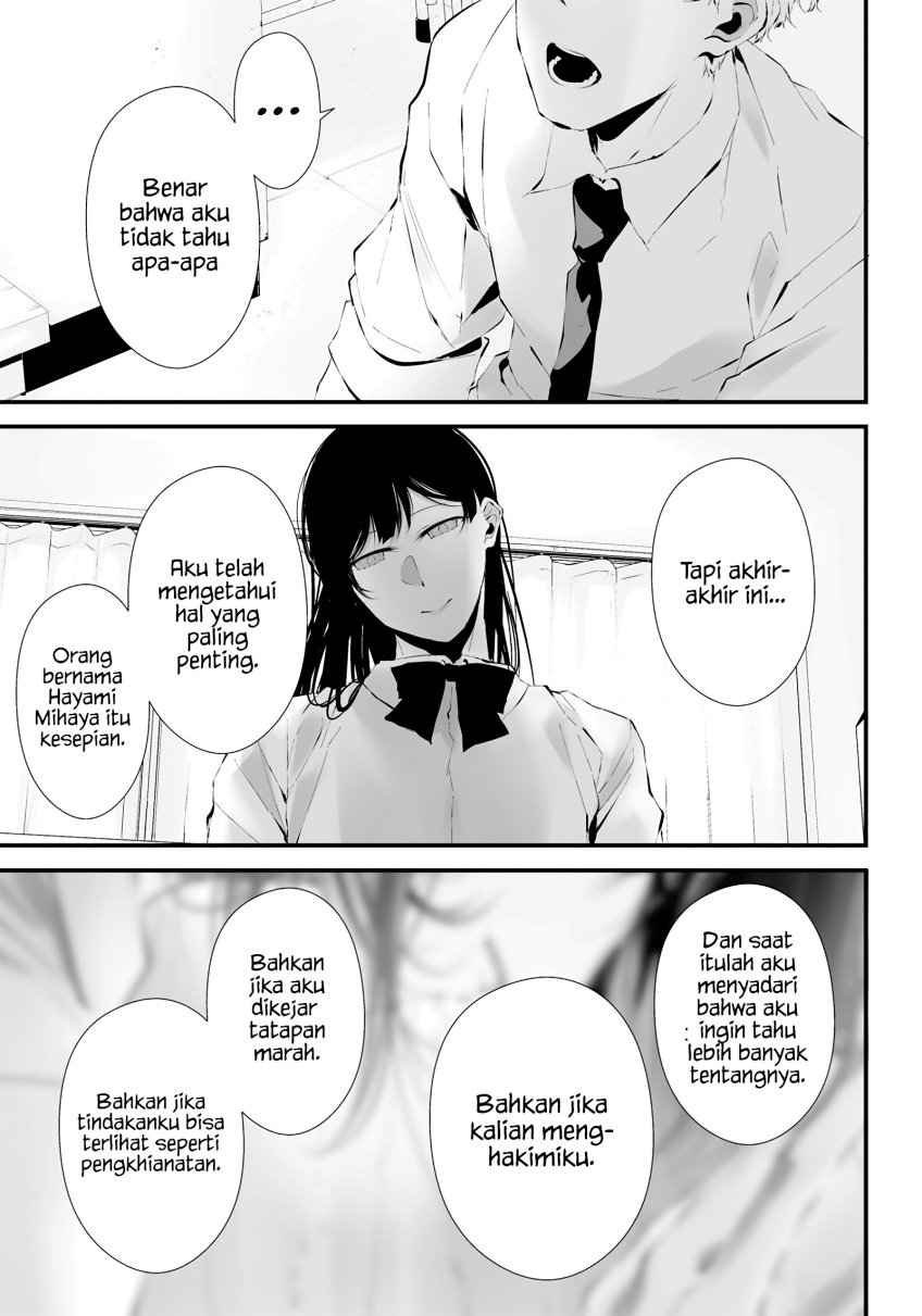 Tsurenai Hodo Aokute Azatoi Kurai Ni Akai Chapter 15