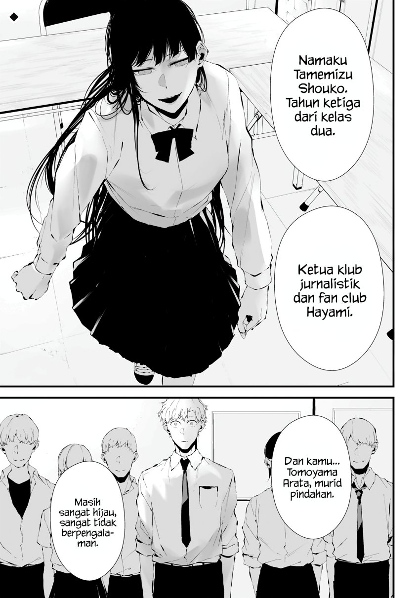 Tsurenai Hodo Aokute Azatoi Kurai Ni Akai Chapter 15