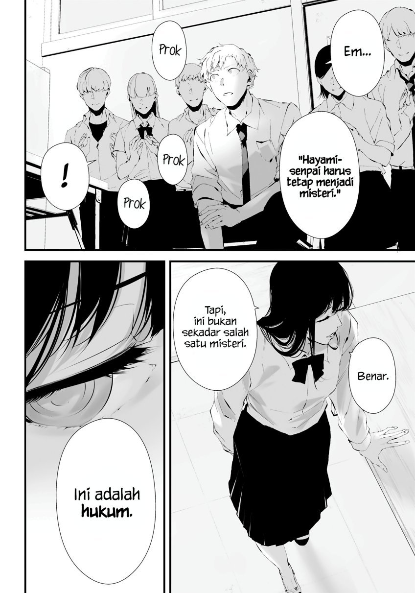 Tsurenai Hodo Aokute Azatoi Kurai Ni Akai Chapter 15