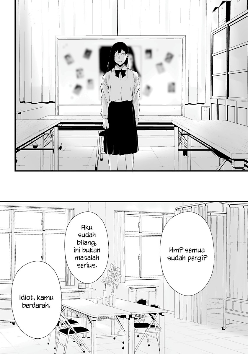 Tsurenai Hodo Aokute Azatoi Kurai Ni Akai Chapter 16