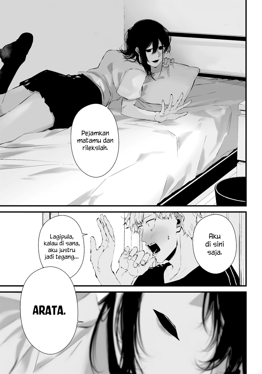 Tsurenai Hodo Aokute Azatoi Kurai Ni Akai Chapter 17