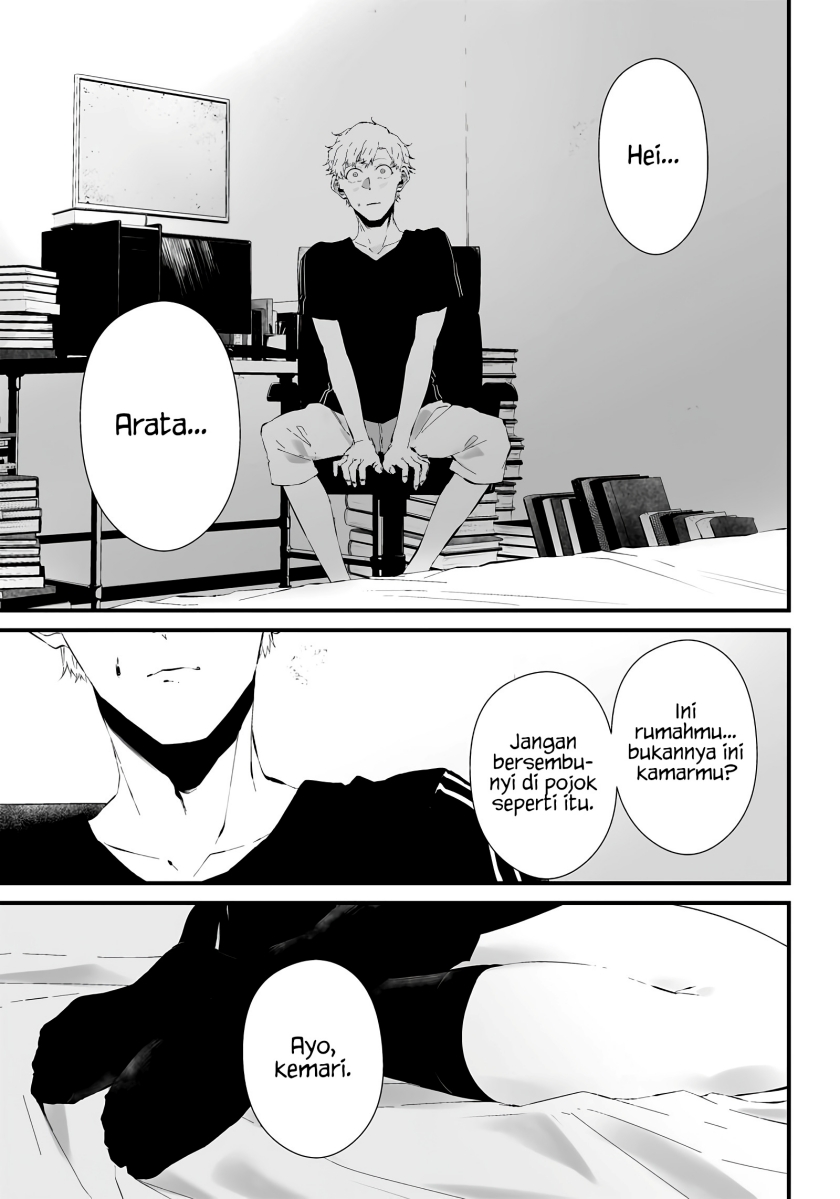 Tsurenai Hodo Aokute Azatoi Kurai Ni Akai Chapter 17