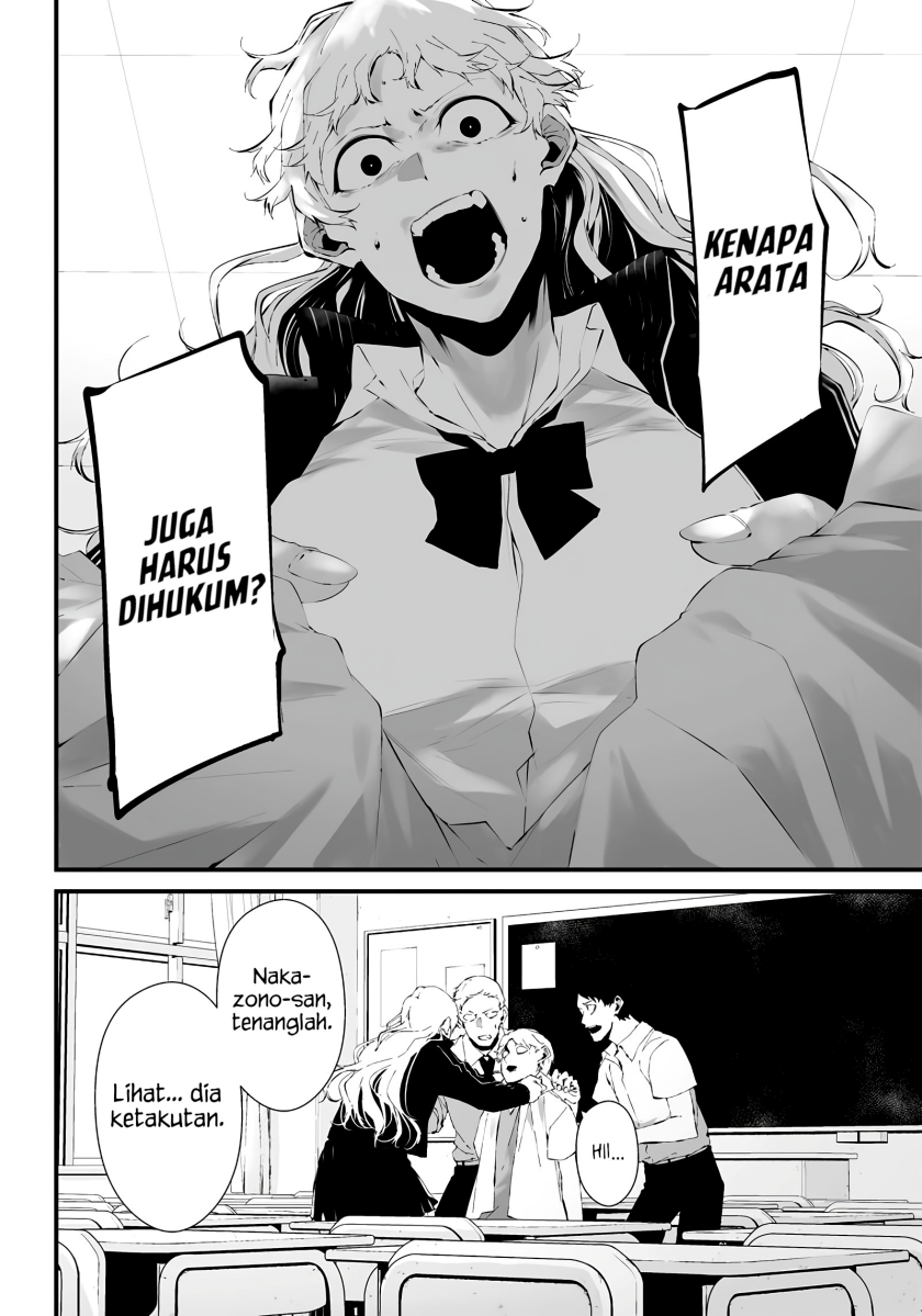 Tsurenai Hodo Aokute Azatoi Kurai Ni Akai Chapter 17