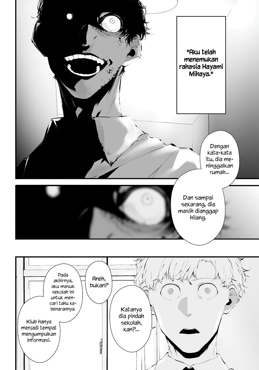 Tsurenai Hodo Aokute Azatoi Kurai Ni Akai Chapter 20