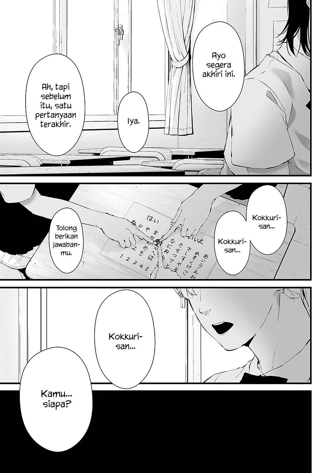 Tsurenai Hodo Aokute Azatoi Kurai Ni Akai Chapter 22