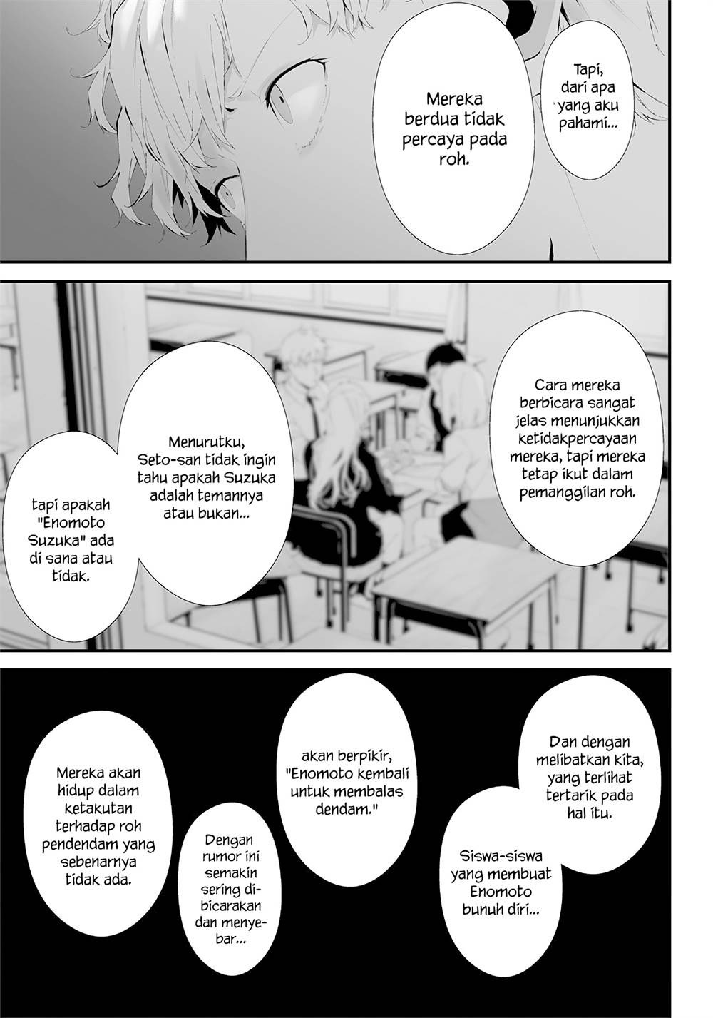 Tsurenai Hodo Aokute Azatoi Kurai Ni Akai Chapter 23.5