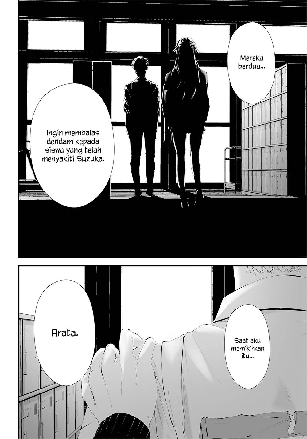 Tsurenai Hodo Aokute Azatoi Kurai Ni Akai Chapter 23.5