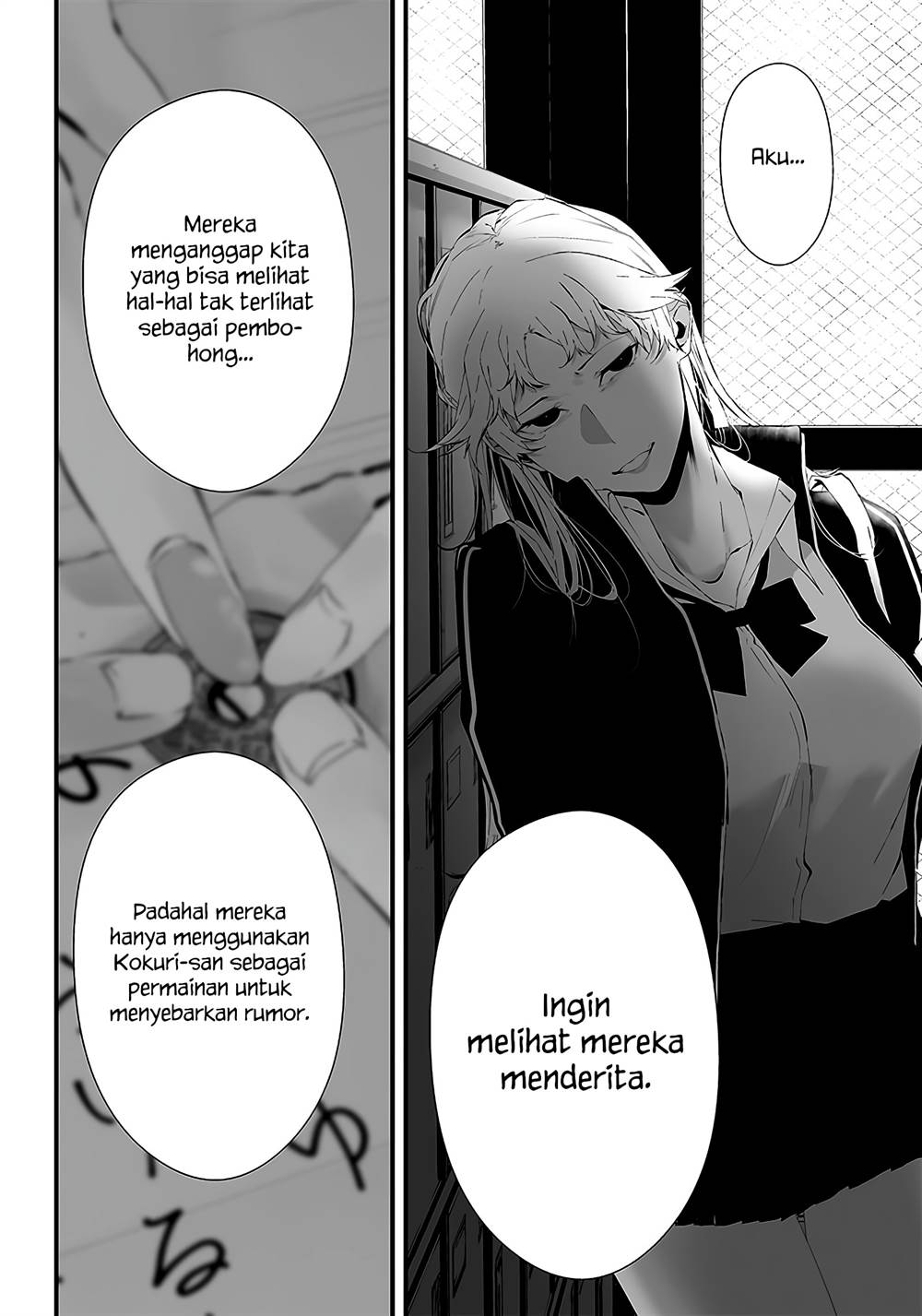 Tsurenai Hodo Aokute Azatoi Kurai Ni Akai Chapter 23.5