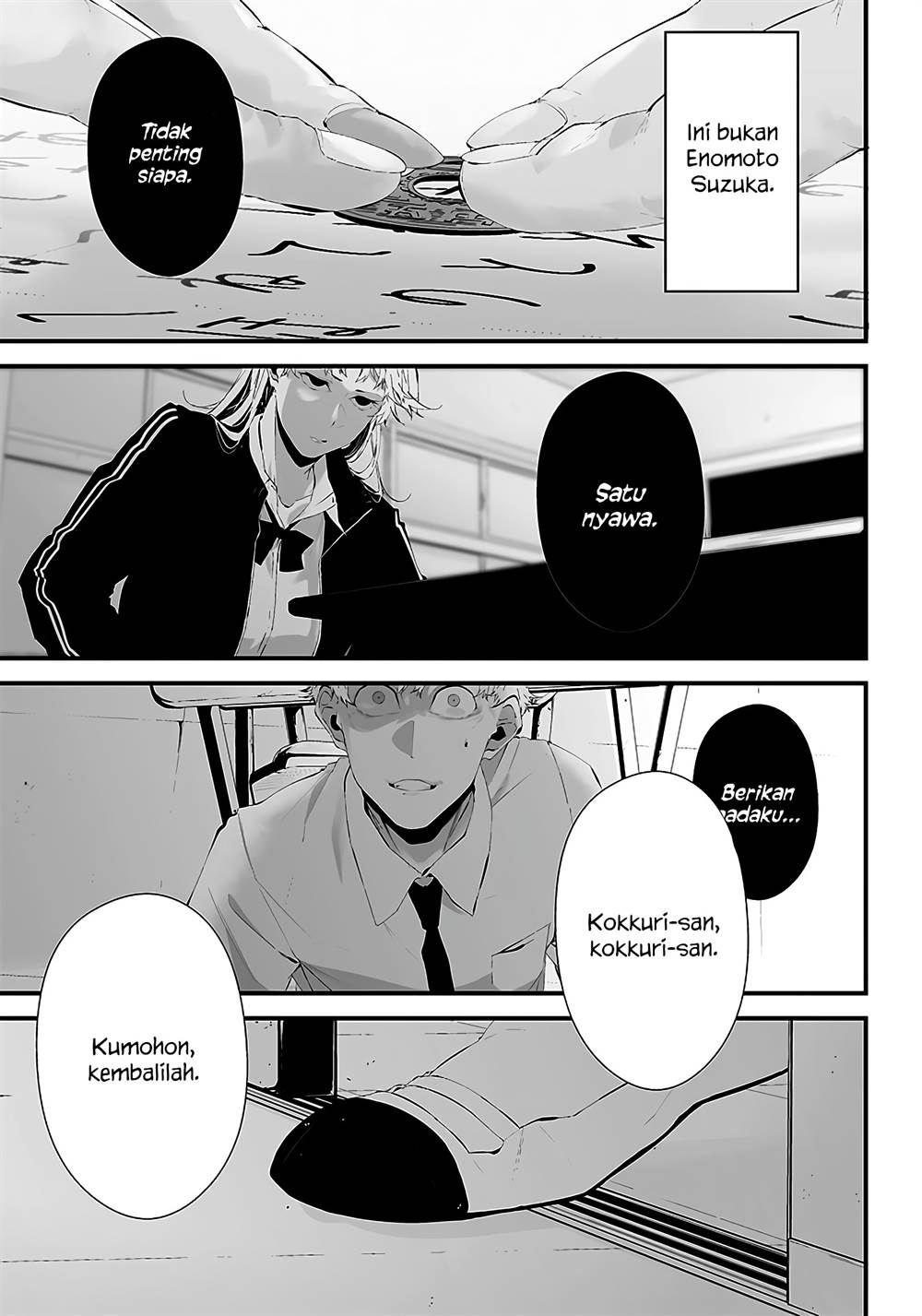 Tsurenai Hodo Aokute Azatoi Kurai Ni Akai Chapter 23