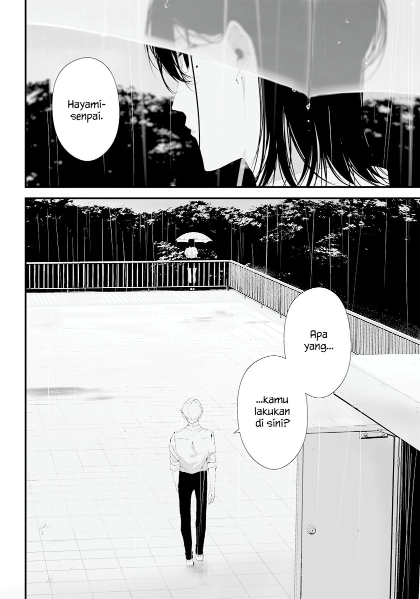 Tsurenai Hodo Aokute Azatoi Kurai Ni Akai Chapter 24