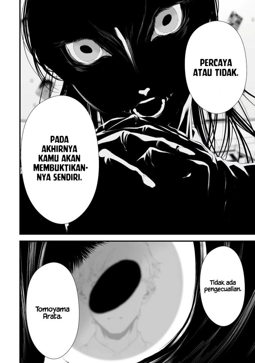 Tsurenai Hodo Aokute Azatoi Kurai Ni Akai Chapter 26