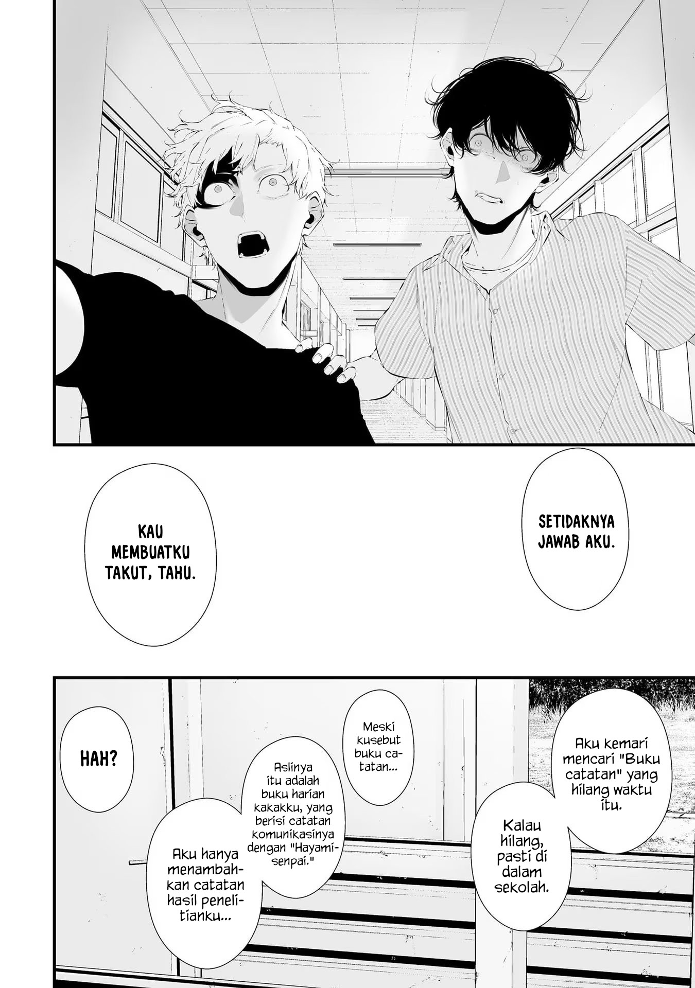 Tsurenai Hodo Aokute Azatoi Kurai Ni Akai Chapter 27