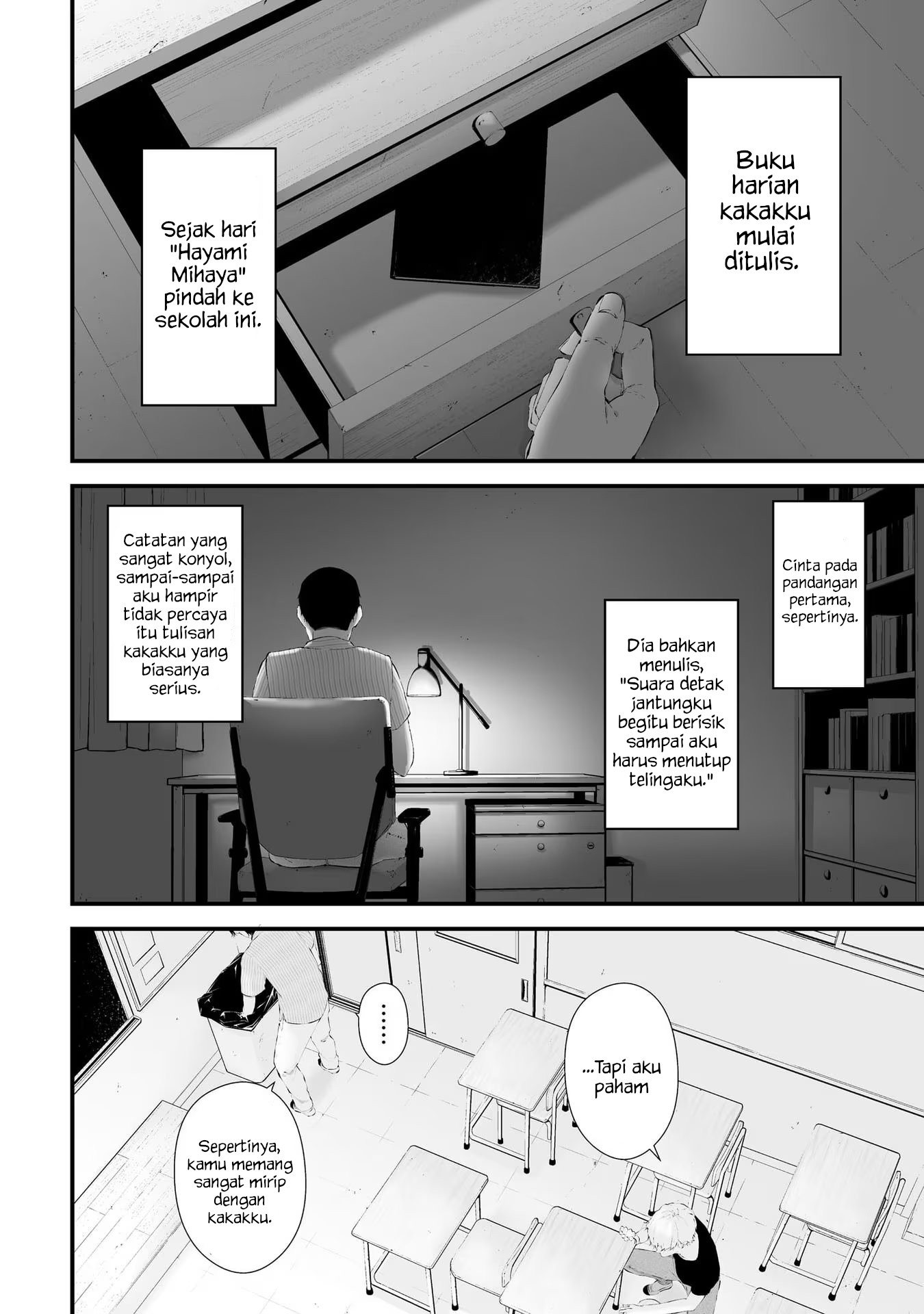 Tsurenai Hodo Aokute Azatoi Kurai Ni Akai Chapter 27