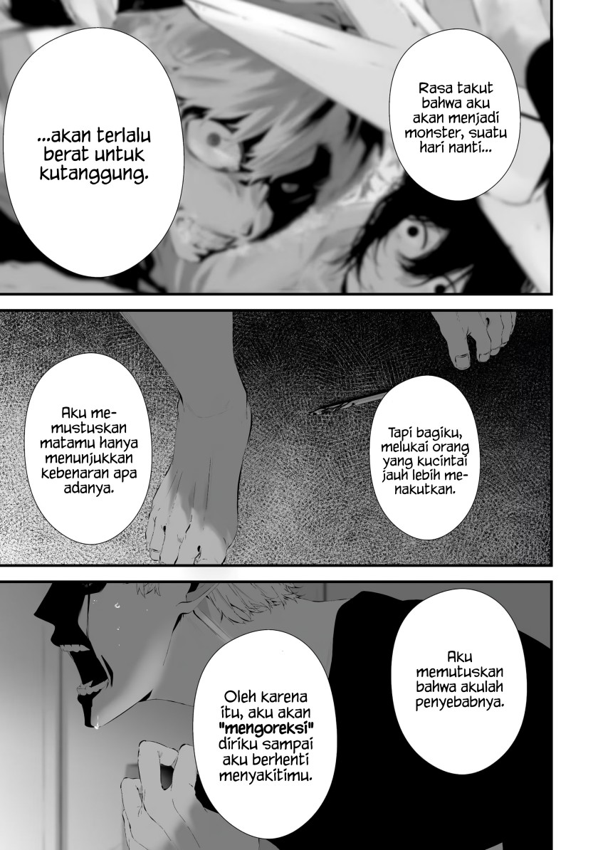 Tsurenai Hodo Aokute Azatoi Kurai Ni Akai Chapter 31