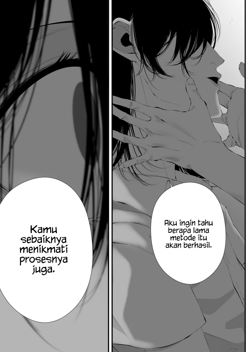 Tsurenai Hodo Aokute Azatoi Kurai Ni Akai Chapter 31