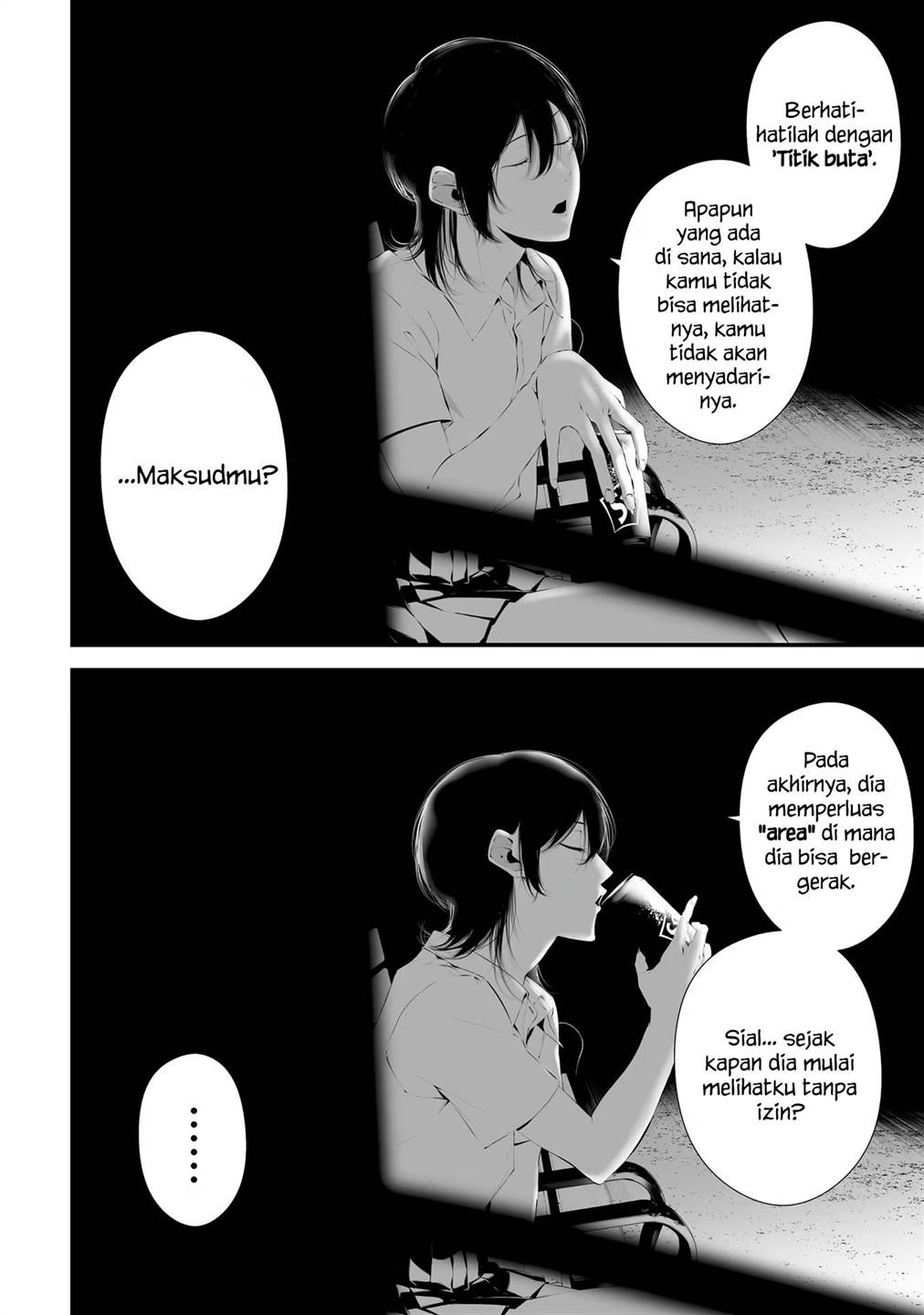 Tsurenai Hodo Aokute Azatoi Kurai Ni Akai Chapter 32