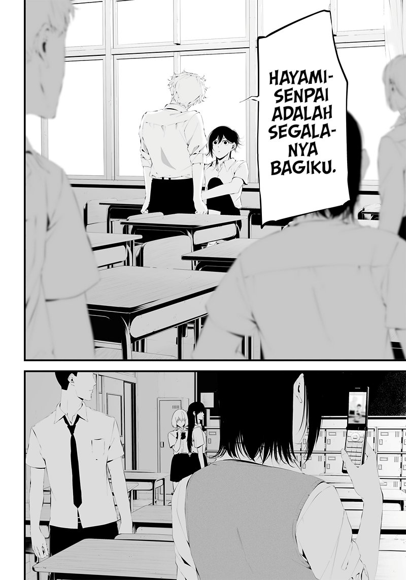 Tsurenai Hodo Aokute Azatoi Kurai Ni Akai Chapter 33