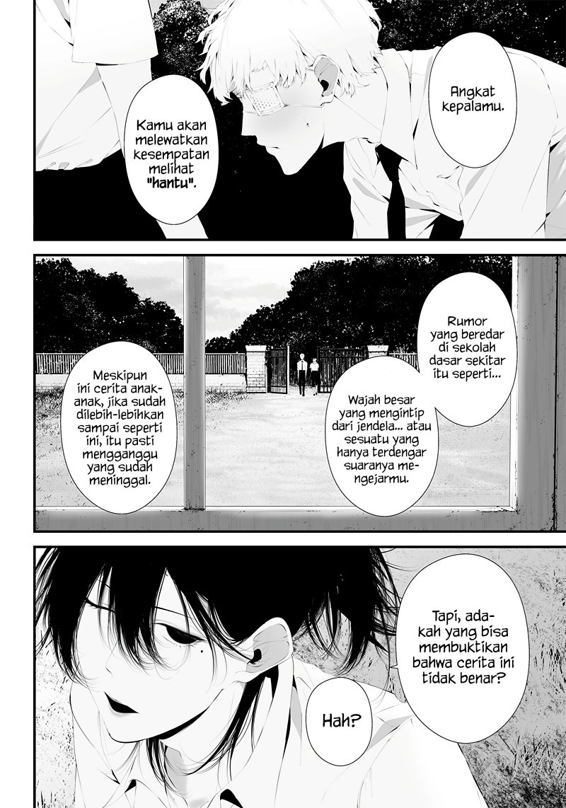 Tsurenai Hodo Aokute Azatoi Kurai Ni Akai Chapter 33