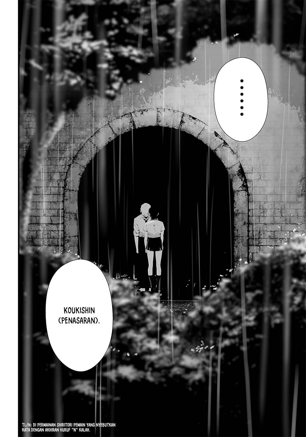 Tsurenai Hodo Aokute Azatoi Kurai Ni Akai Chapter 41