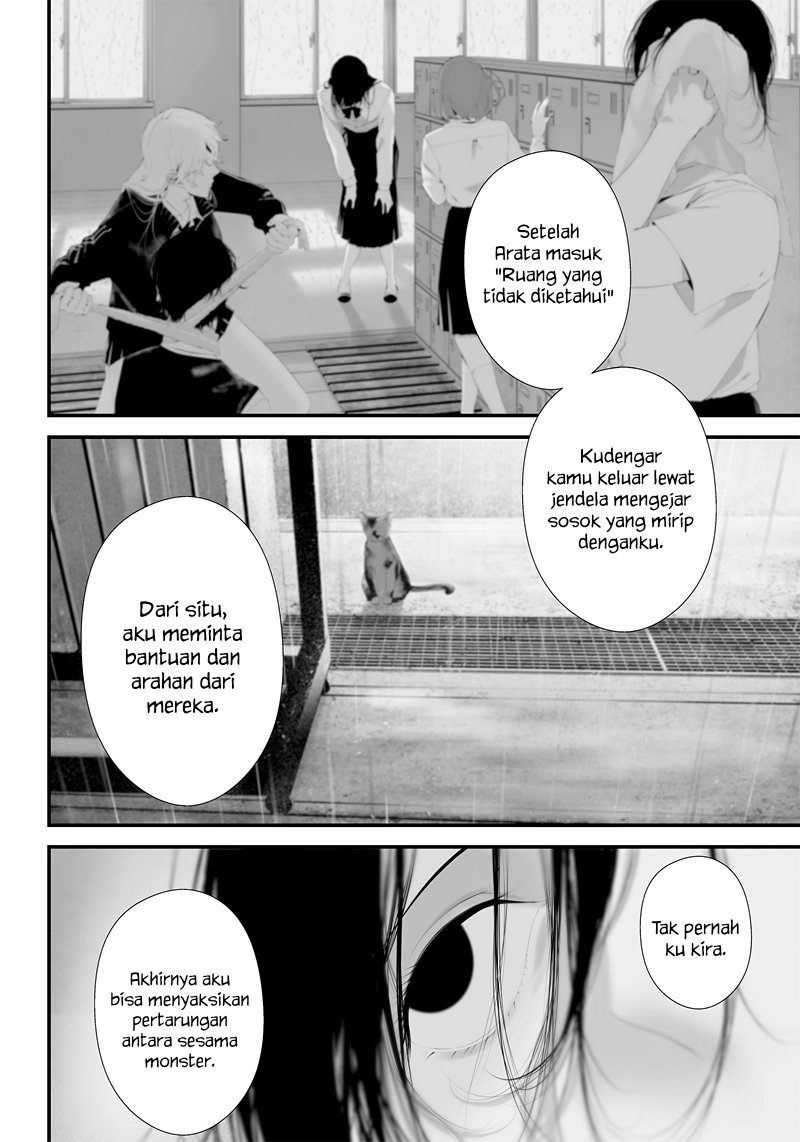 Tsurenai Hodo Aokute Azatoi Kurai Ni Akai Chapter 42