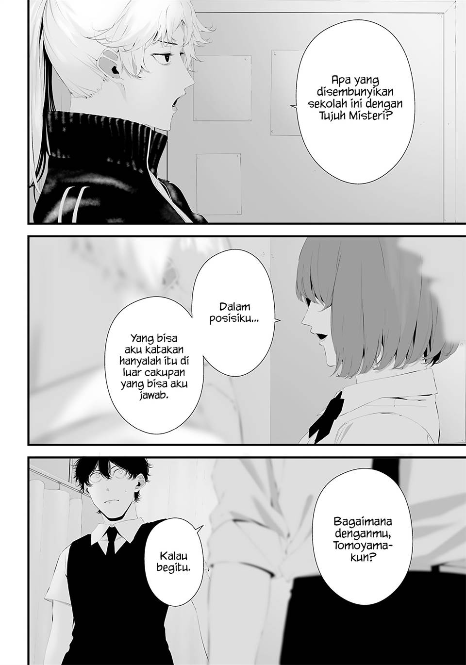 Tsurenai Hodo Aokute Azatoi Kurai Ni Akai Chapter 43