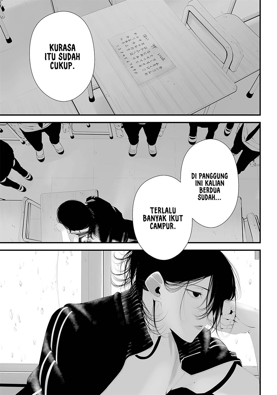 Tsurenai Hodo Aokute Azatoi Kurai Ni Akai Chapter 43