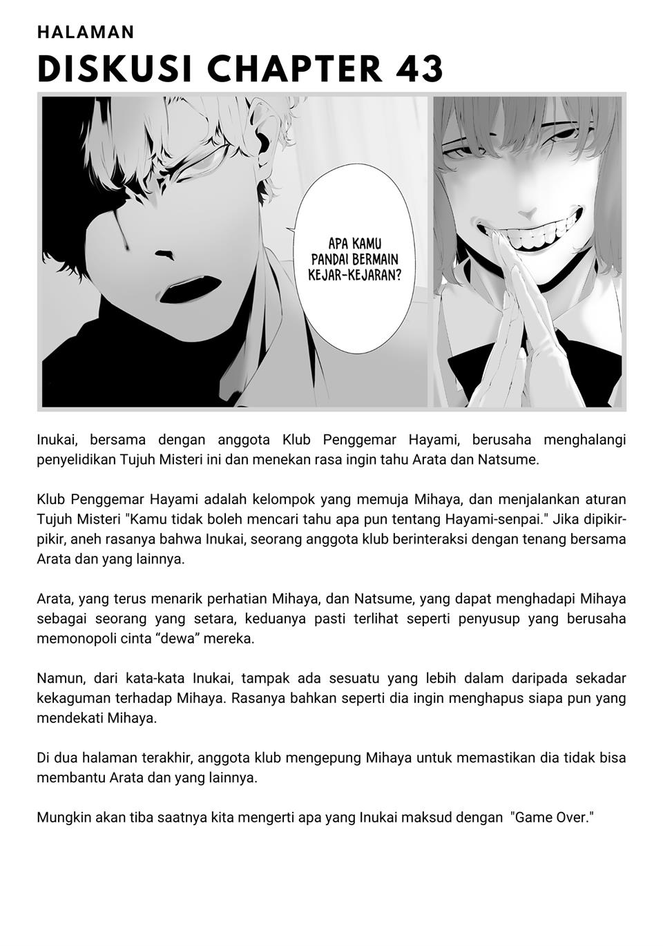 Tsurenai Hodo Aokute Azatoi Kurai Ni Akai Chapter 43