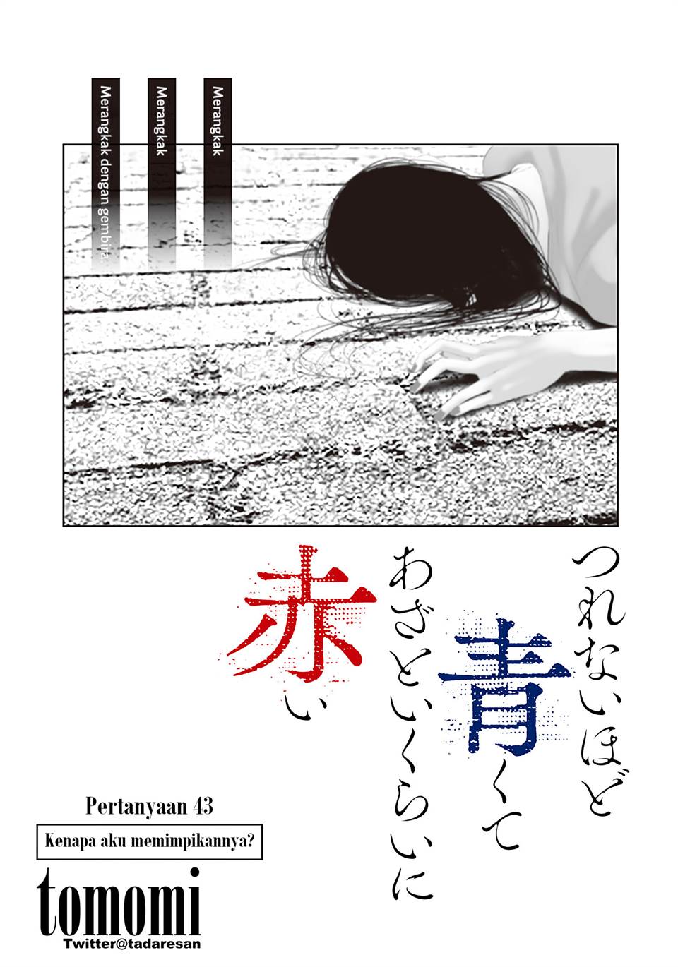 Tsurenai Hodo Aokute Azatoi Kurai Ni Akai Chapter 43