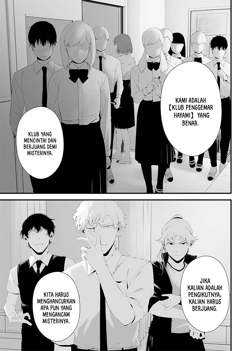 Tsurenai Hodo Aokute Azatoi Kurai Ni Akai Chapter 44