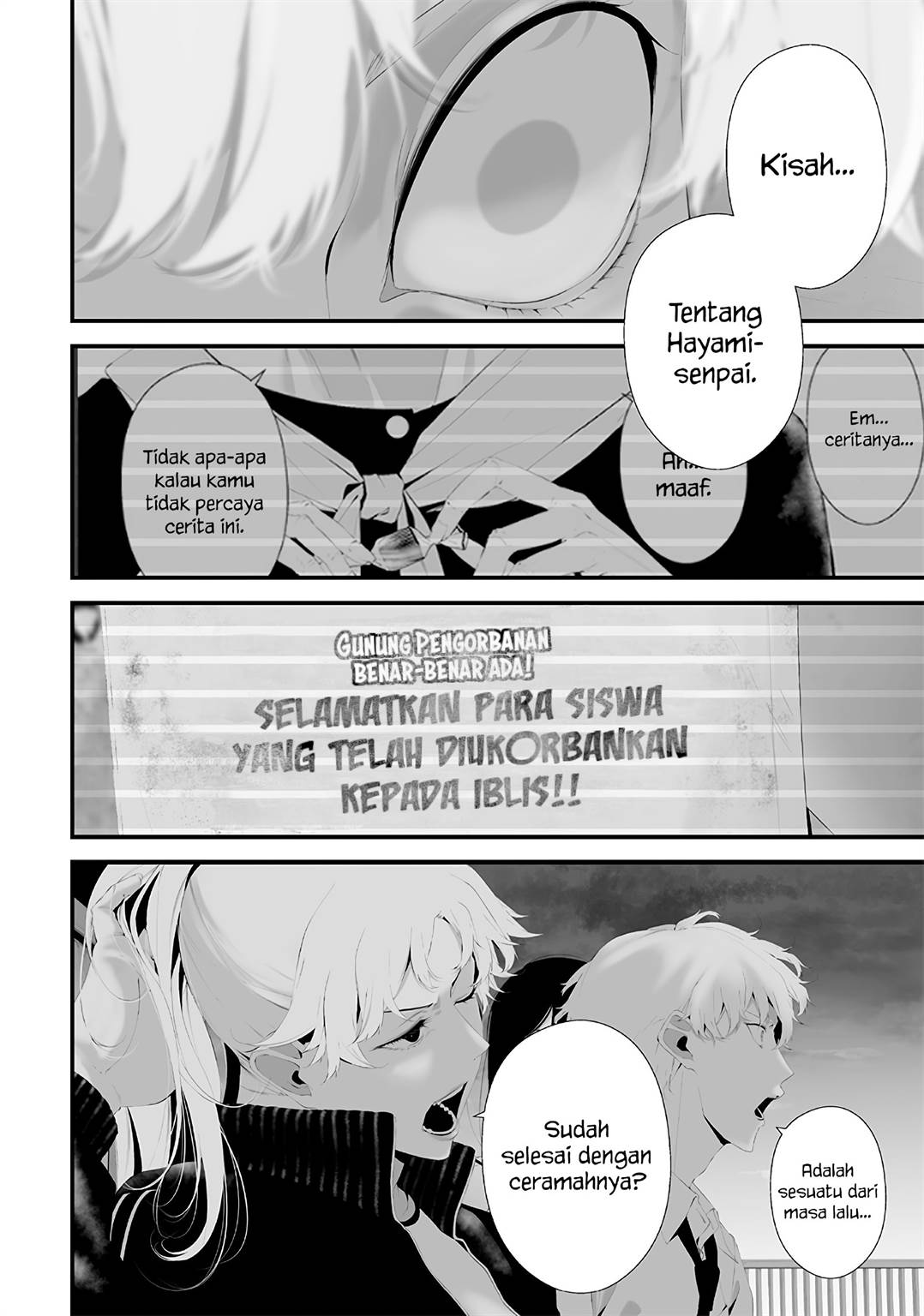 Tsurenai Hodo Aokute Azatoi Kurai Ni Akai Chapter 45