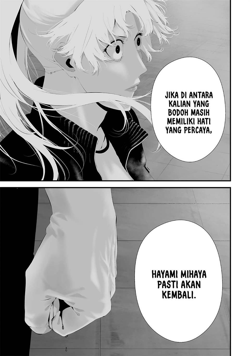 Tsurenai Hodo Aokute Azatoi Kurai Ni Akai Chapter 45