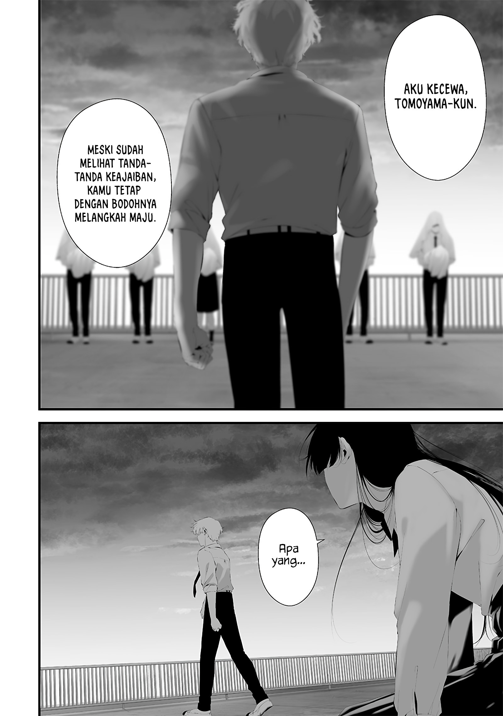 Tsurenai Hodo Aokute Azatoi Kurai Ni Akai Chapter 46