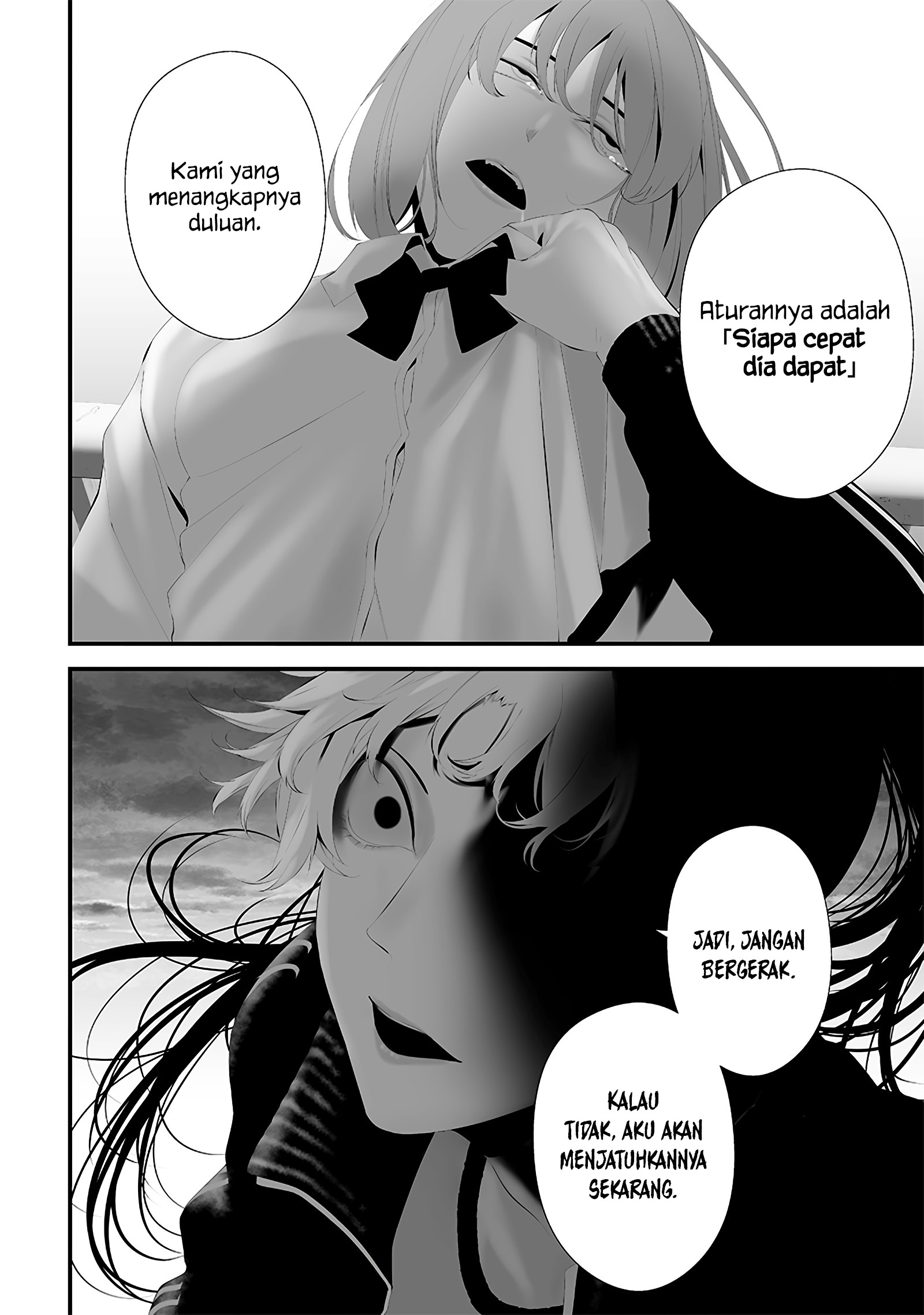 Tsurenai Hodo Aokute Azatoi Kurai Ni Akai Chapter 47