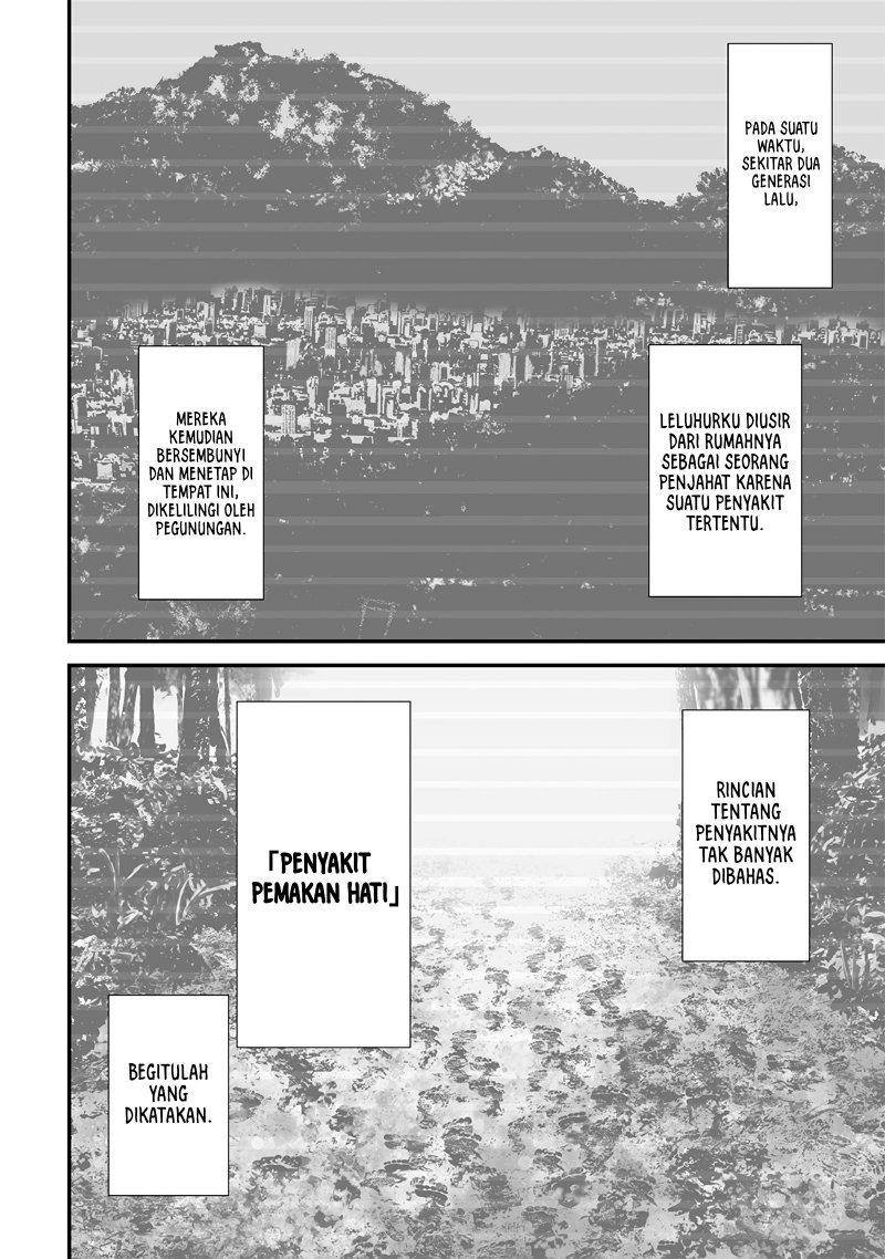 Tsurenai Hodo Aokute Azatoi Kurai Ni Akai Chapter 48