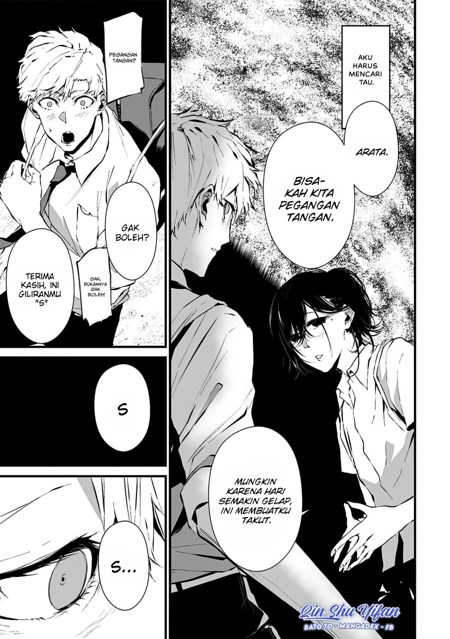 Tsurenai Hodo Aokute Azatoi Kurai Ni Akai Chapter 5